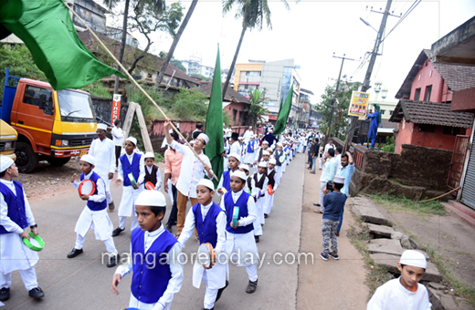 Eid Milad